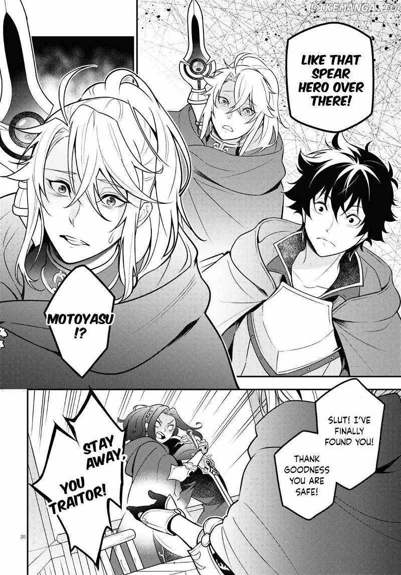 The Rising Of The Shield Hero Chapter 106 20